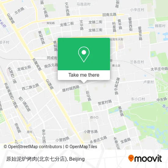 原始泥炉烤肉(北京七分店) map