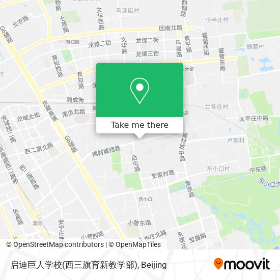 启迪巨人学校(西三旗育新教学部) map
