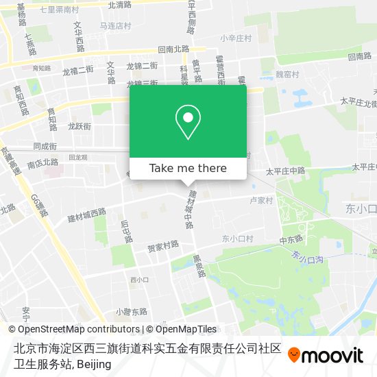 北京市海淀区西三旗街道科实五金有限责任公司社区卫生服务站 map