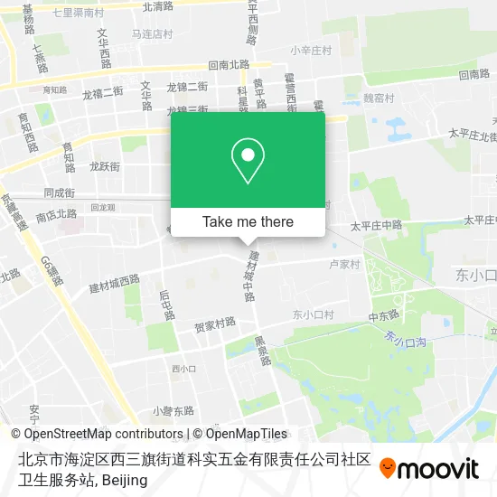 北京市海淀区西三旗街道科实五金有限责任公司社区卫生服务站 map