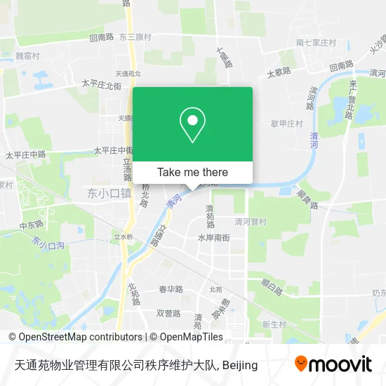 天通苑物业管理有限公司秩序维护大队 map