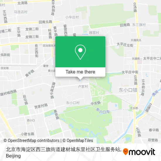 北京市海淀区西三旗街道建材城东里社区卫生服务站 map