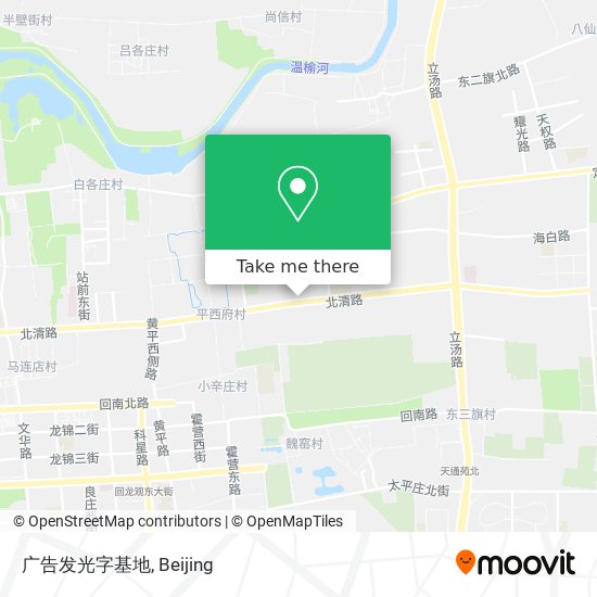 广告发光字基地 map