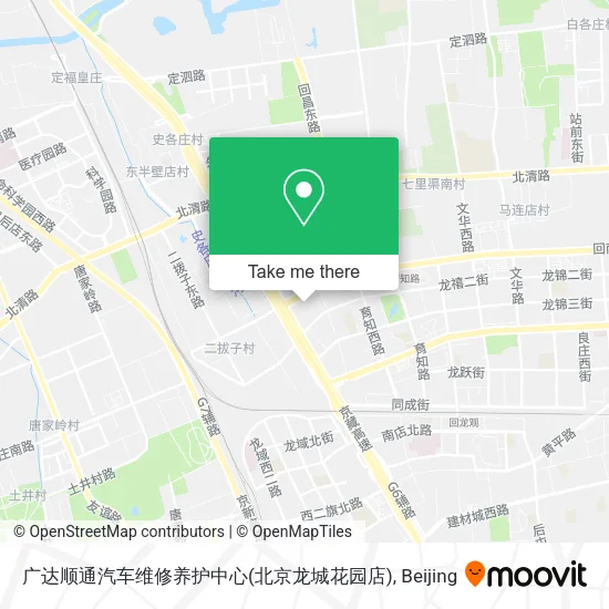 广达顺通汽车维修养护中心(北京龙城花园店) map