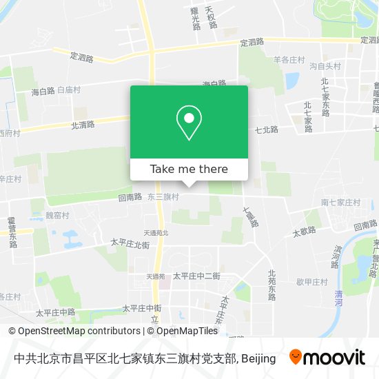 中共北京市昌平区北七家镇东三旗村党支部 map