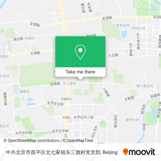 中共北京市昌平区北七家镇东三旗村党支部 map