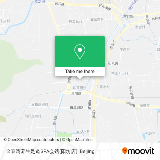 金泰湾养生足道SPA会馆(阳坊店) map