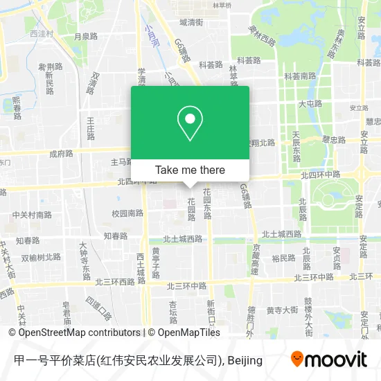 甲一号平价菜店(红伟安民农业发展公司) map