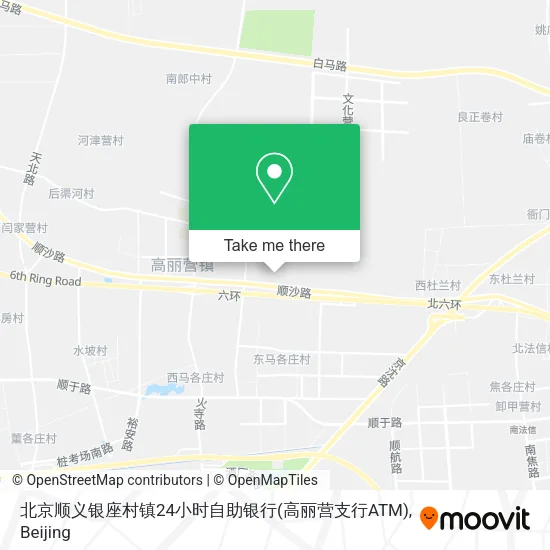 北京顺义银座村镇24小时自助银行(高丽营支行ATM) map