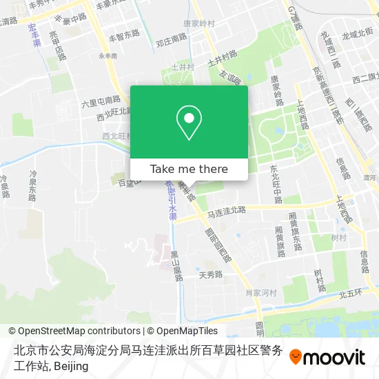 北京市公安局海淀分局马连洼派出所百草园社区警务工作站 map