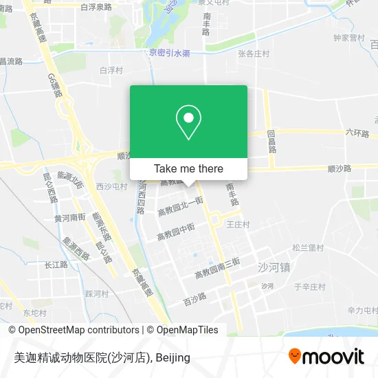 美迦精诚动物医院(沙河店) map