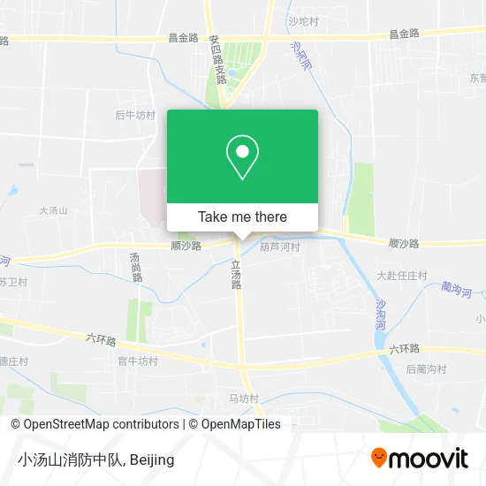 小汤山消防中队 map
