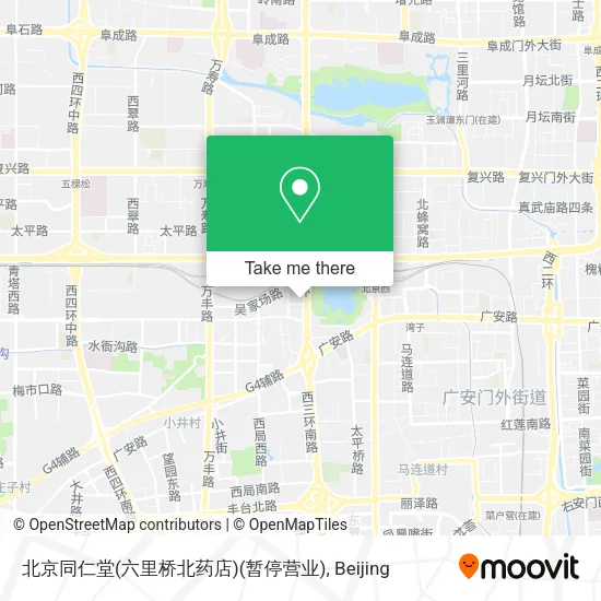 北京同仁堂(六里桥北药店)(暂停营业) map