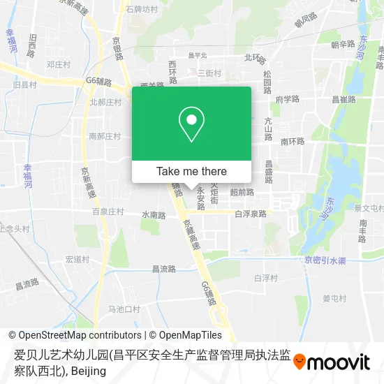 爱贝儿艺术幼儿园(昌平区安全生产监督管理局执法监察队西北) map