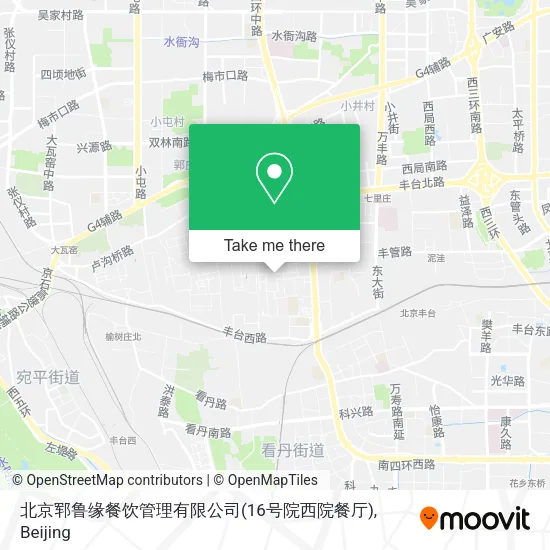 北京郓鲁缘餐饮管理有限公司(16号院西院餐厅) map