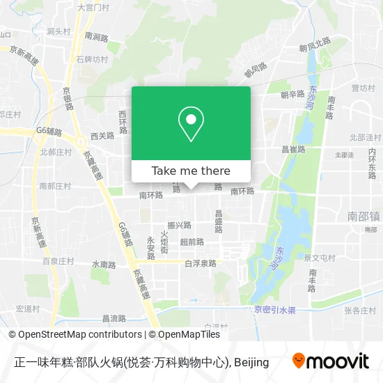 正一味年糕·部队火锅(悦荟·万科购物中心) map