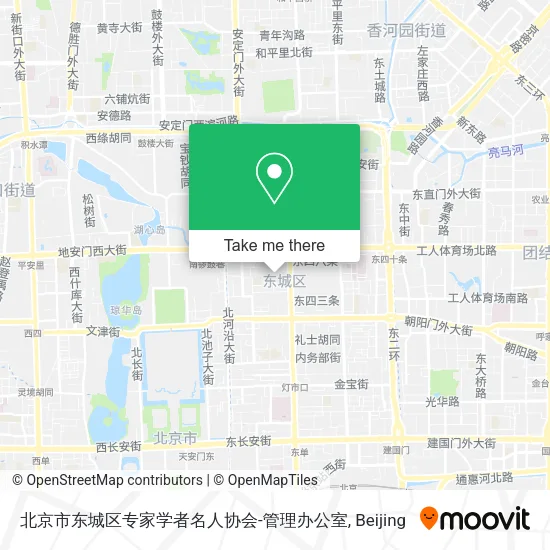 北京市东城区专家学者名人协会-管理办公室 map
