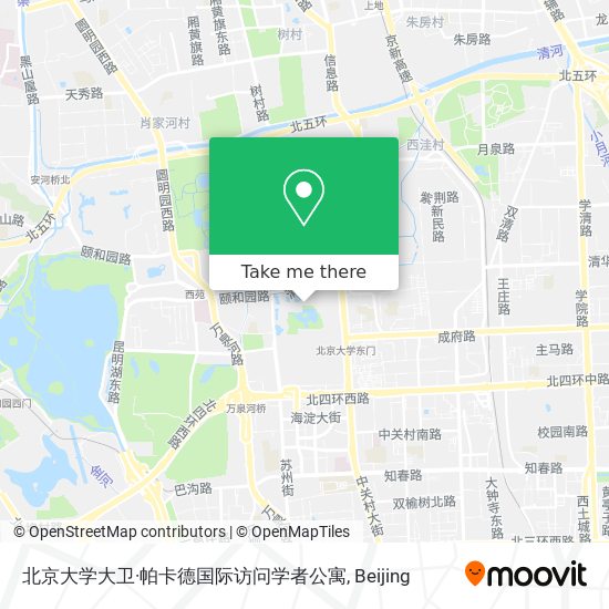 北京大学大卫·帕卡德国际访问学者公寓 map
