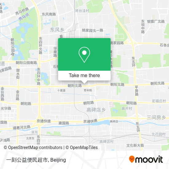 一刻公益便民超市 map