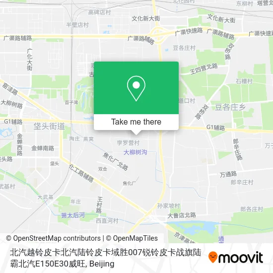 北汽越铃皮卡北汽陆铃皮卡域胜007锐铃皮卡战旗陆霸北汽E150E30威旺 map