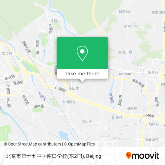 北京市第十五中学南口学校(东2门) map