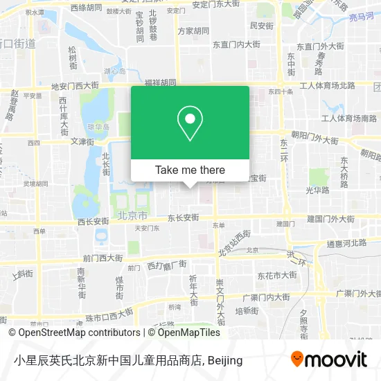 小星辰英氏北京新中国儿童用品商店 map