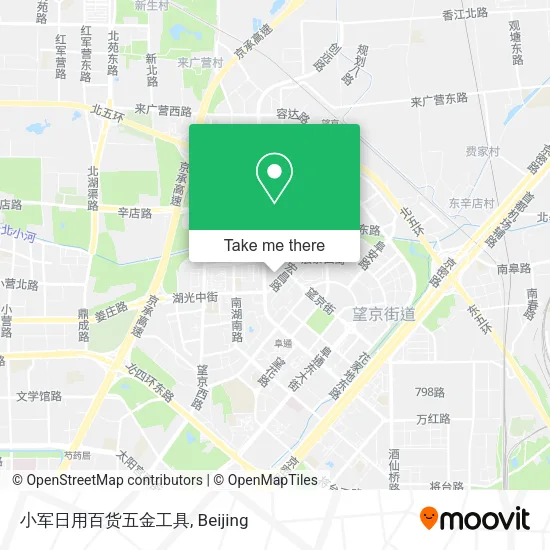 小军日用百货五金工具 map