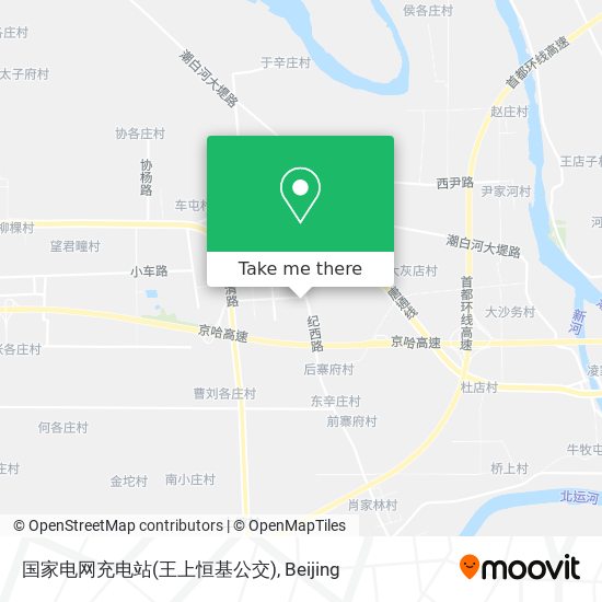 国家电网充电站(王上恒基公交) map