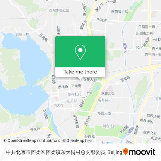 中共北京市怀柔区怀柔镇东大街村总支部委员 map