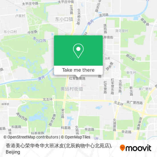 香港美心荣华奇华大班冰皮(北辰购物中心北苑店) map