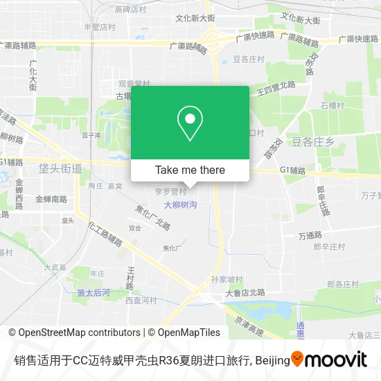 销售适用于CC迈特威甲壳虫R36夏朗进口旅行 map