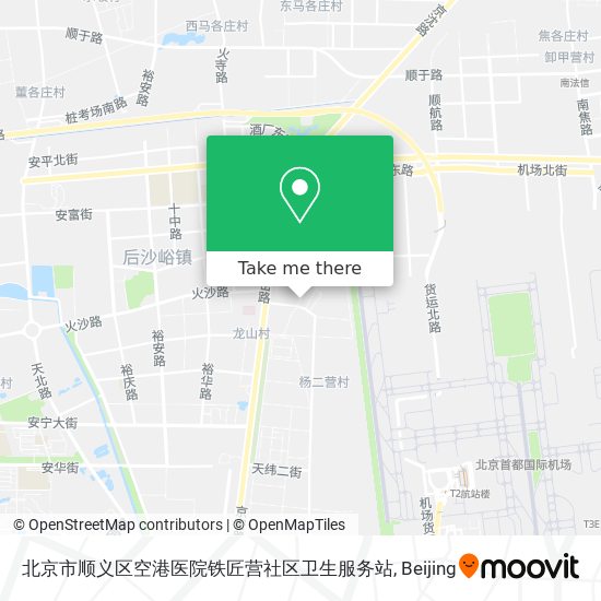 北京市顺义区空港医院铁匠营社区卫生服务站 map