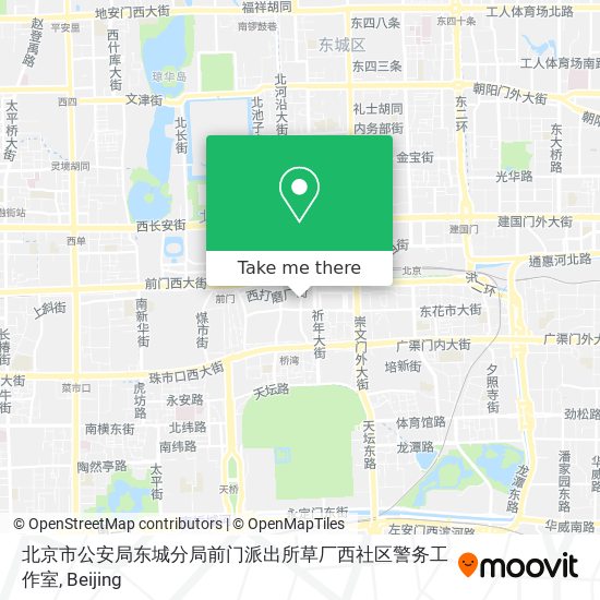 北京市公安局东城分局前门派出所草厂西社区警务工作室 map
