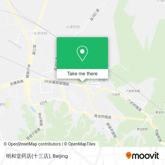 明和堂药店(十三店) map