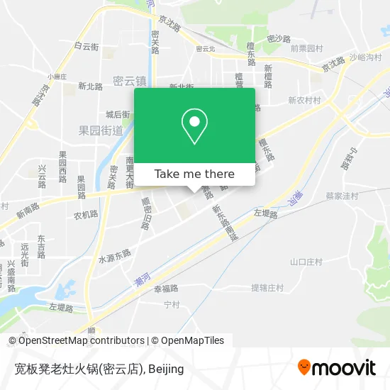宽板凳老灶火锅(密云店) map
