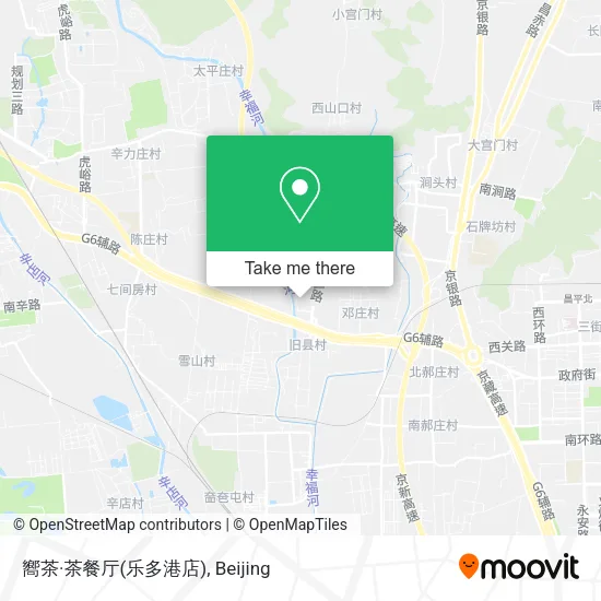 嚮茶·茶餐厅(乐多港店) map
