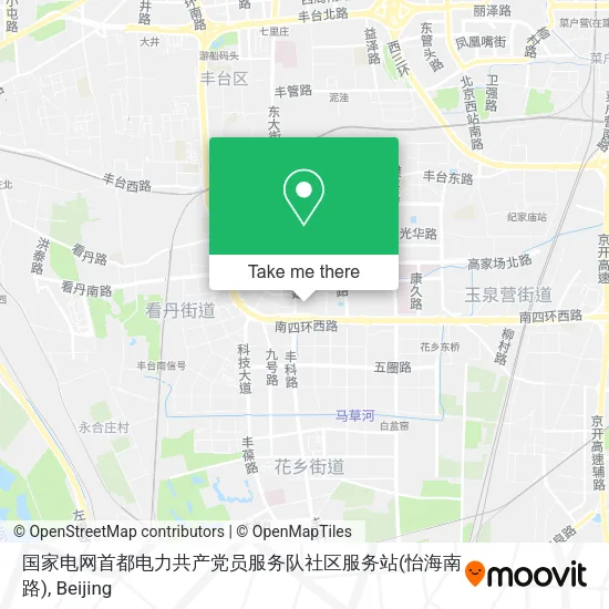 国家电网首都电力共产党员服务队社区服务站(怡海南路) map