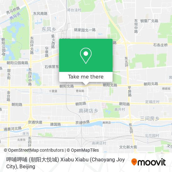 呷哺呷哺 (朝阳大悦城) Xiabu Xiabu (Chaoyang Joy City) map