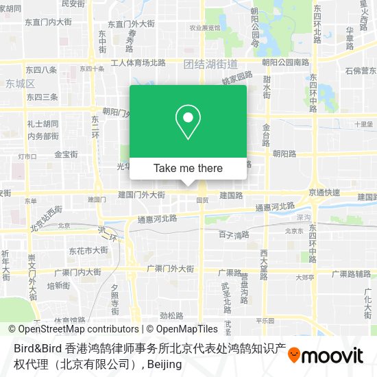Bird&Bird 香港鸿鹄律师事务所北京代表处鸿鹄知识产权代理（北京有限公司） map