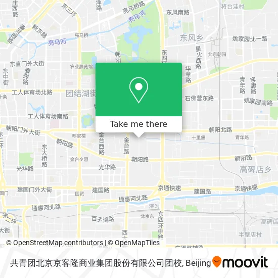 共青团北京京客隆商业集团股份有限公司团校 map