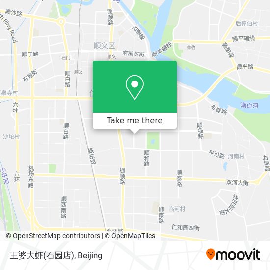 王婆大虾(石园店) map