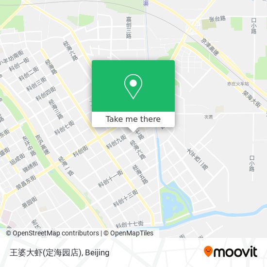 王婆大虾(定海园店) map