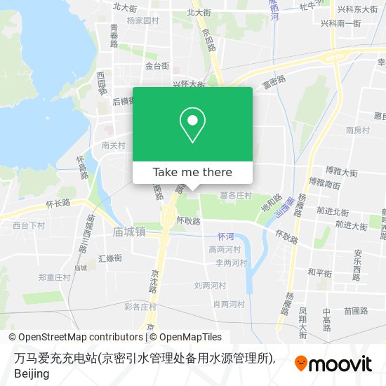 万马爱充充电站(京密引水管理处备用水源管理所) map