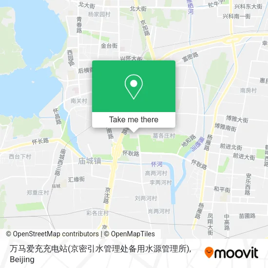 万马爱充充电站(京密引水管理处备用水源管理所) map