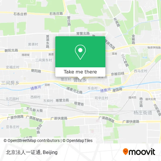 北京法人一证通 map