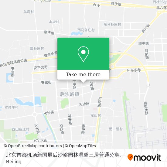 北京首都机场新国展后沙峪园林温馨三居普通公寓 map