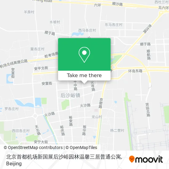 北京首都机场新国展后沙峪园林温馨三居普通公寓 map