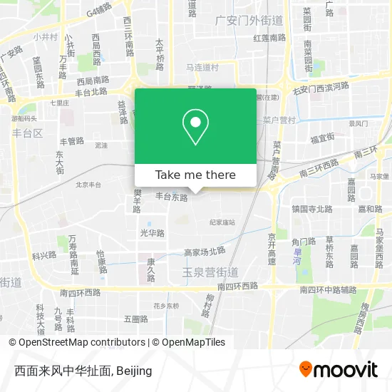 西面来风中华扯面 map