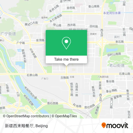 新疆西来顺餐厅 map