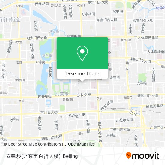 喜建步(北京市百货大楼) map